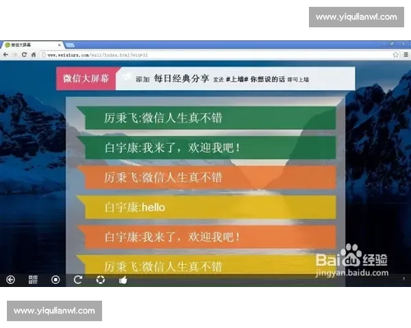 篮球投注技巧大全实战解析与盈利策略全攻略指南高手进阶秘诀分享