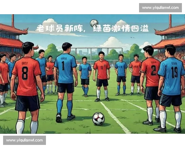 足球连接城市梦想与青春激情的全球竞技文化新篇章时代叙事之路 - 副本 - 副本 - 副本 足球连接城市梦想与青春激情的全球竞技文化新篇章时代叙事之路 - 副本 - 副本 - 副本