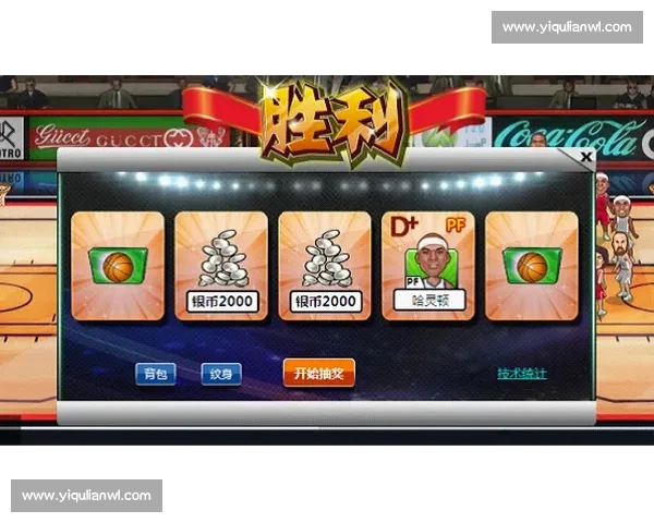 高清免费NBA直播APP下载指南实时赛事流畅观看体验升级 - 副本 - 副本 - 副本 - 副本