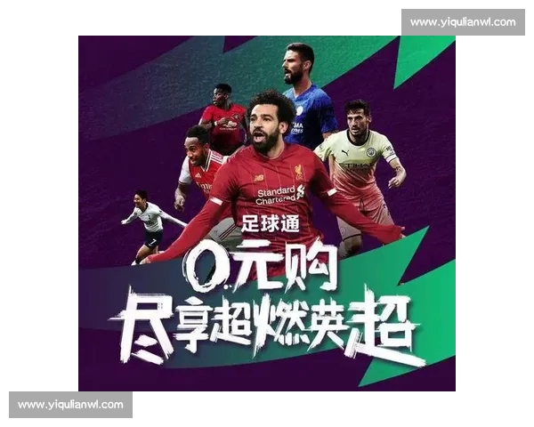 高清足球直播尽享激情赛事全程追踪最强战况实时更新 - 副本 (40) - 副本 - 副本 - 副本 高清足球直播尽享激情赛事全程追踪最强战况实时更新 - 副本 (40) - 副本 - 副本 - 副本