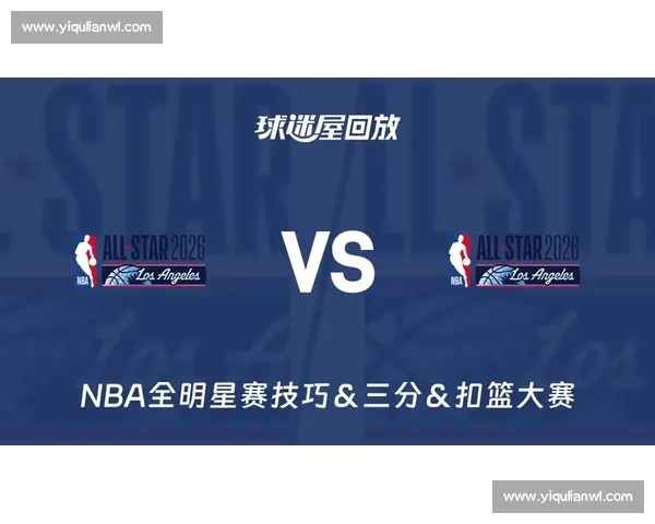 最全篮球赛事直播平台推荐实时观看精彩比赛精彩回放尽在掌握 最全篮球赛事直播平台推荐实时观看精彩比赛精彩回放尽在掌握