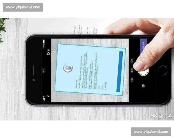 体育APP注册指南：一步步教你轻松完成账号创建和激活流程