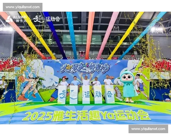 以综合体育发展为引领促进全民健身与竞技水平全面提升